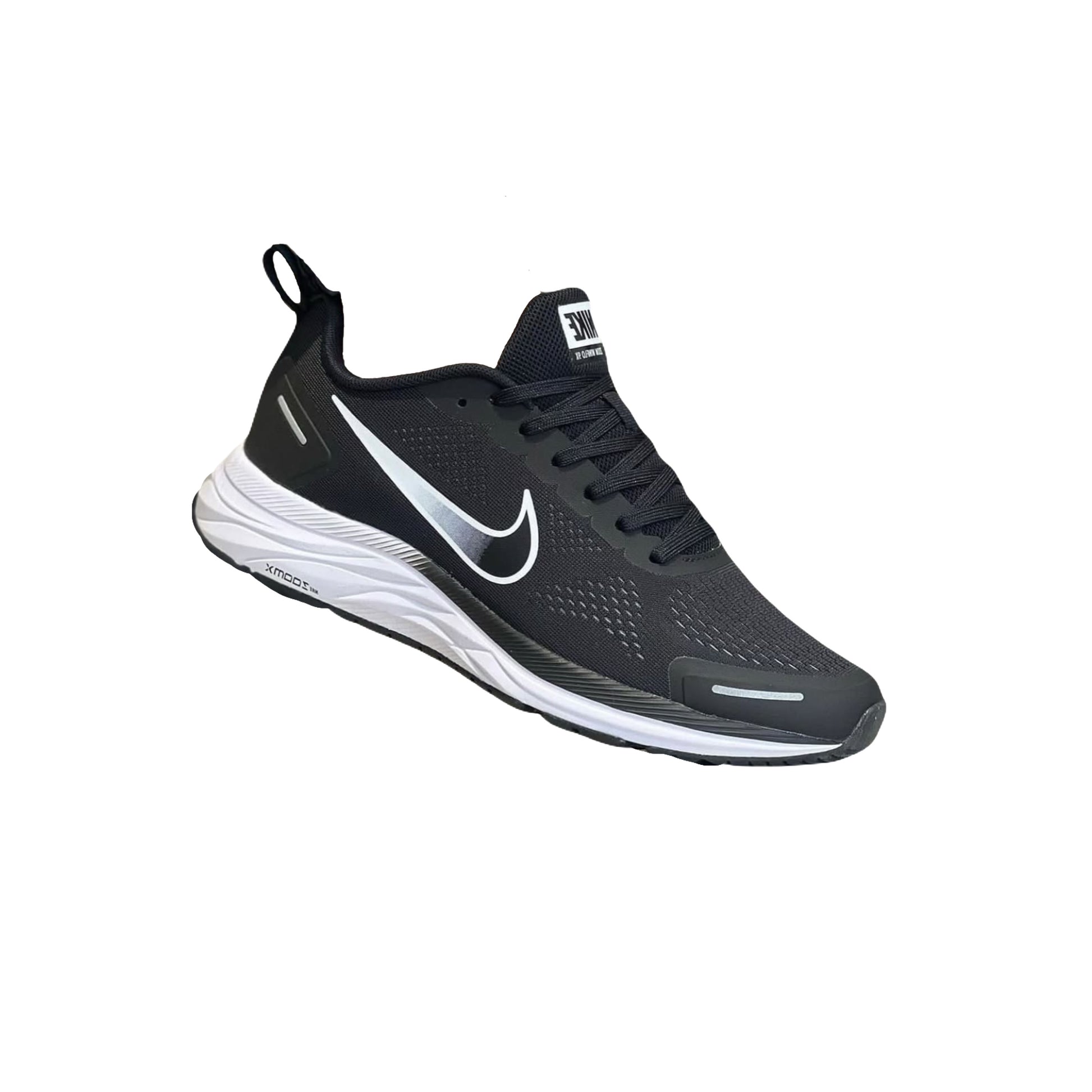 Nike ZOOM