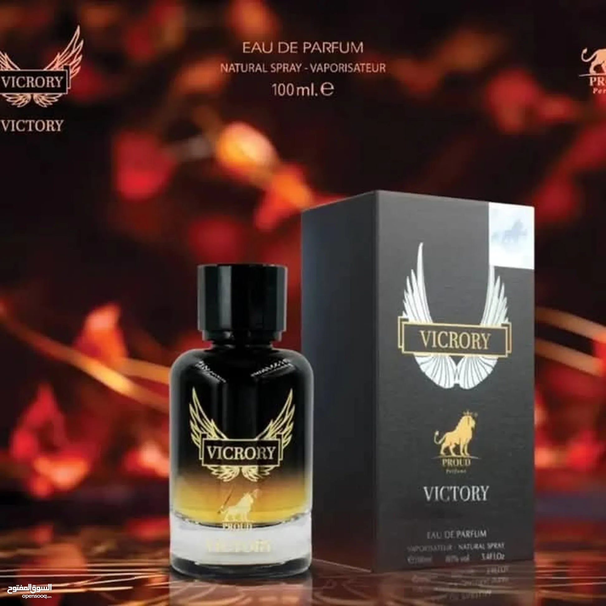 Victory, an Eau de Parfum Extreme by Paco Rabanne